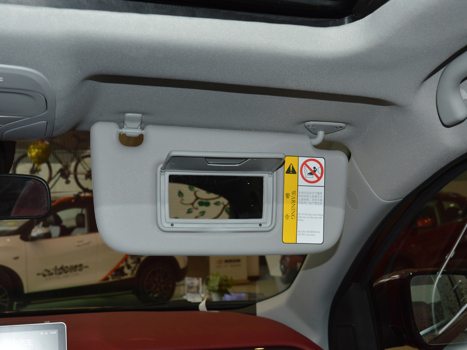 2018|DX7 Prime 1.8T DCTF V