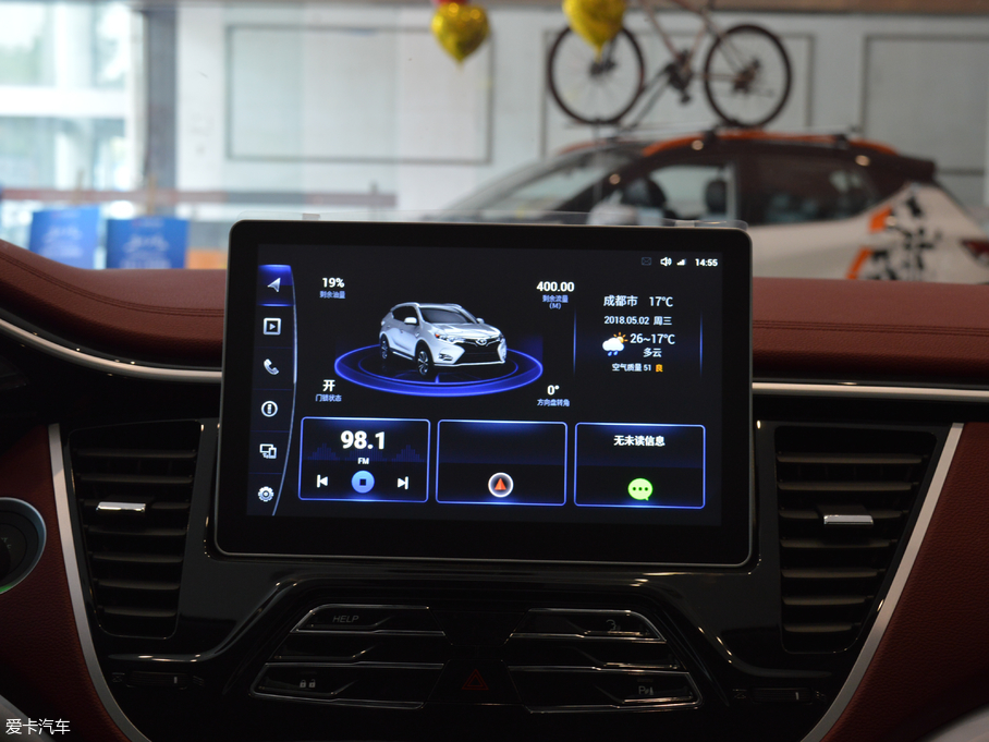 2018��|��DX7 Prime 1.8T DCT���F�� ��V