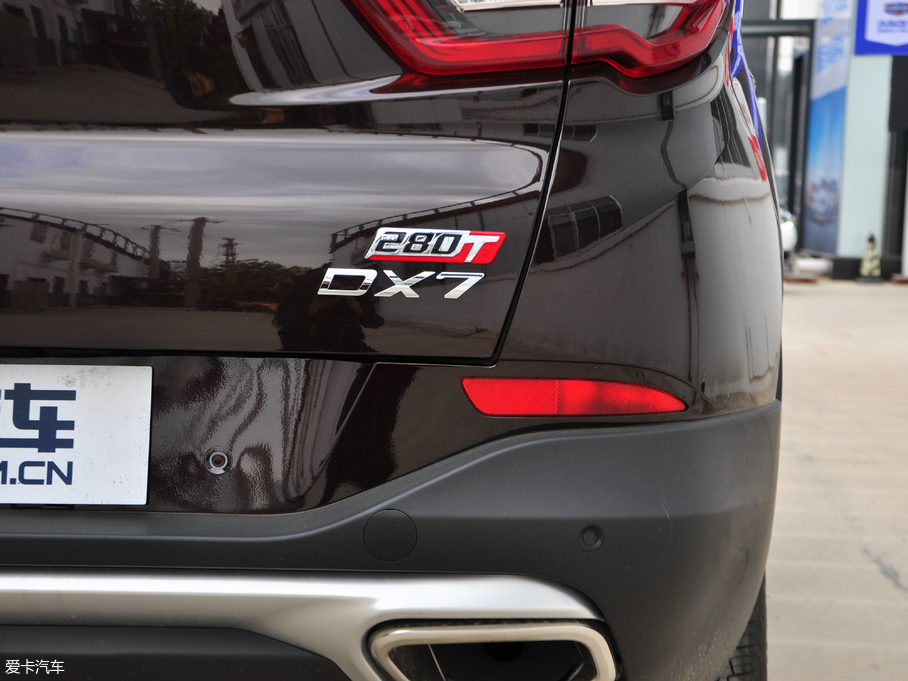 2018|DX7 Prime 1.8T DCTA V