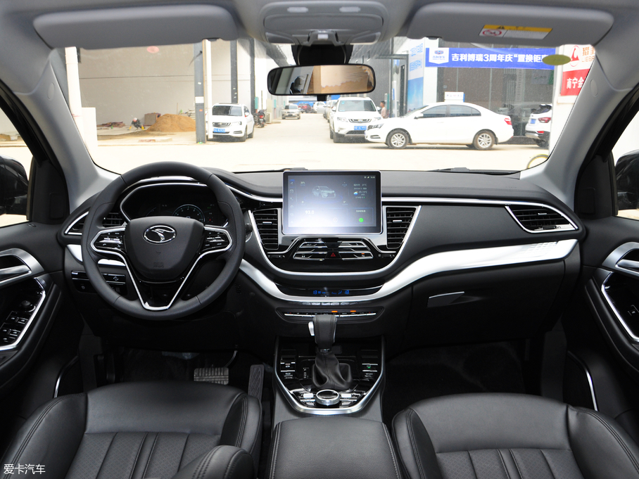 2018|DX7 Prime 1.8T DCTA V