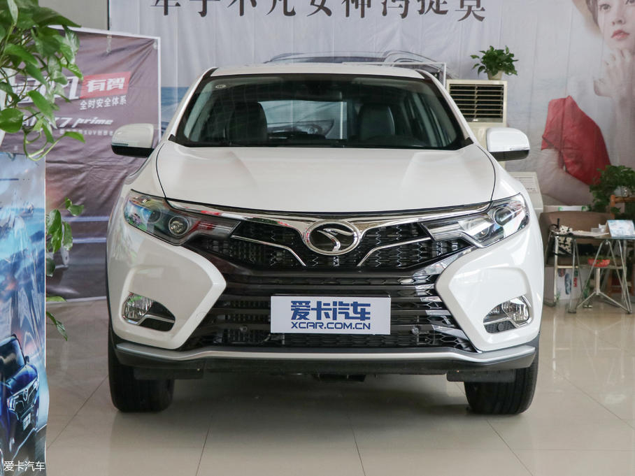 2018|DX7 Prime 1.5T քӺA V