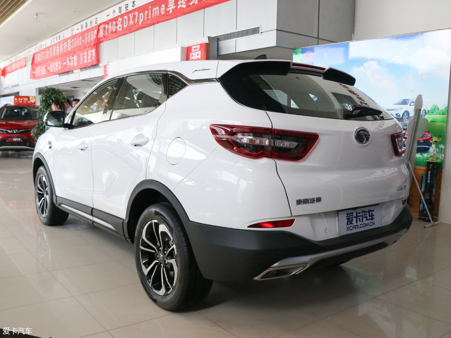 2018|DX7 Prime 1.5T քӺA V