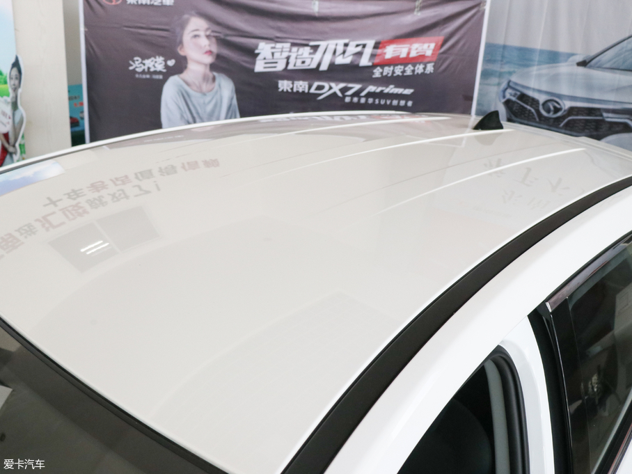 2018|DX7 Prime 1.5T քӺA V