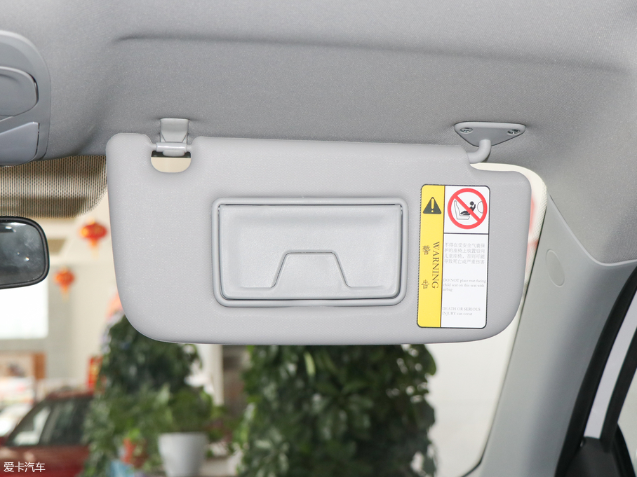 2018|DX7 Prime 1.5T քӺA V