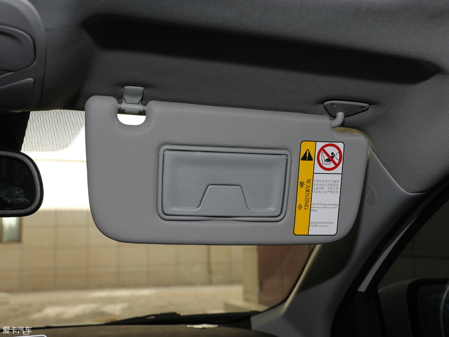 2018|DX7 Prime 1.5T ԄŞ V