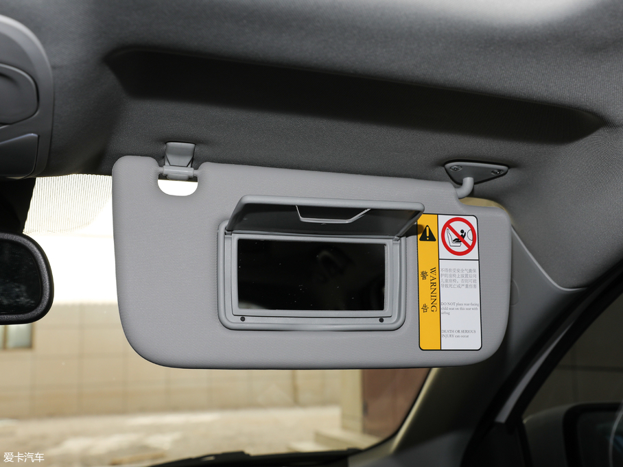 2018|DX7 Prime 1.5T Ԅ(dng)Ş (gu)V