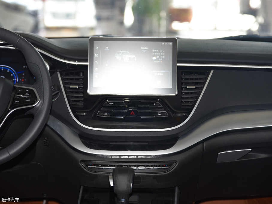 2018|DX7 Prime 1.5T ԄӺA V