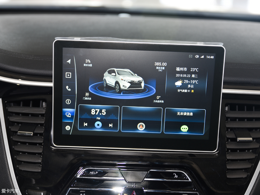 2018|DX7 Prime 1.5T ԄӺA V