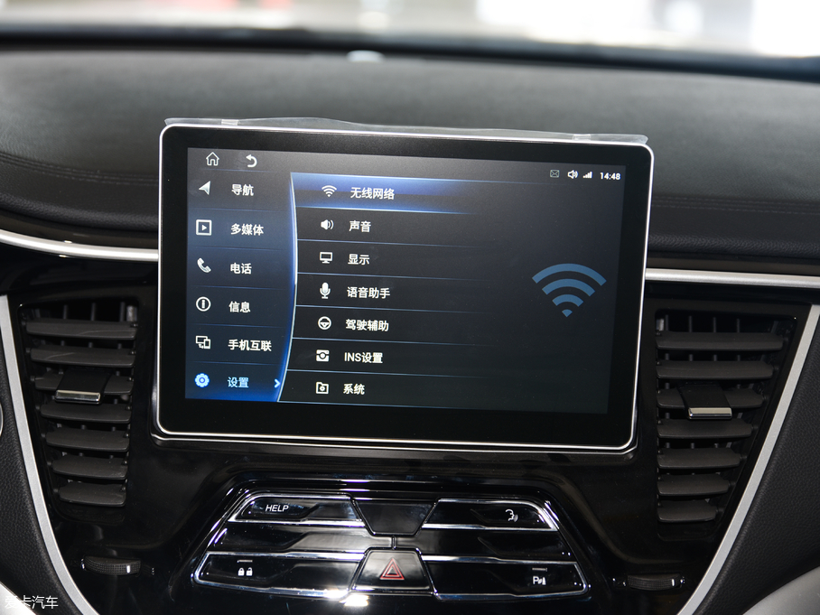 2018|DX7 Prime 1.5T ԄӺA V