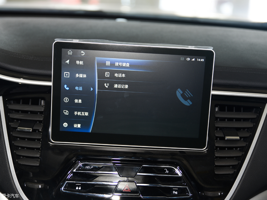 2018|DX7 Prime 1.5T ԄӺA V