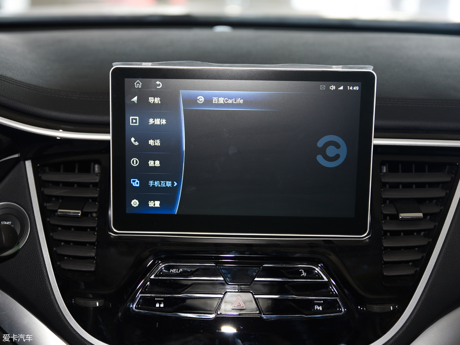 2018|DX7 Prime 1.5T ԄӺA V