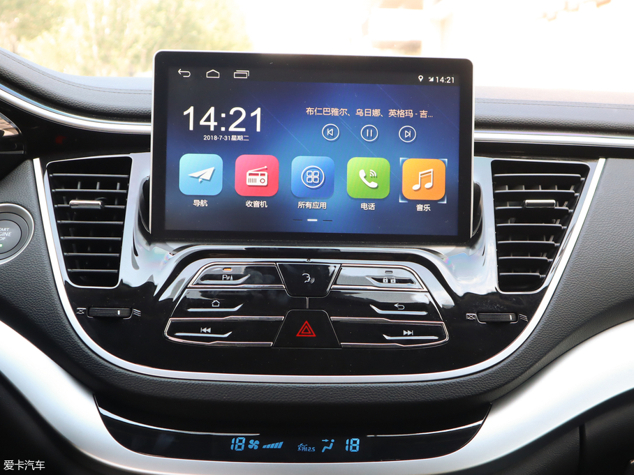 2018��|��DX7 Prime 1.5T �Ԅ����ǿհ�