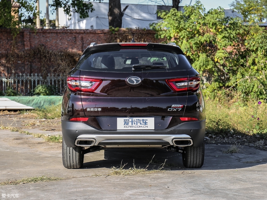 2018|DX7 Prime 1.8T DCTŞ V