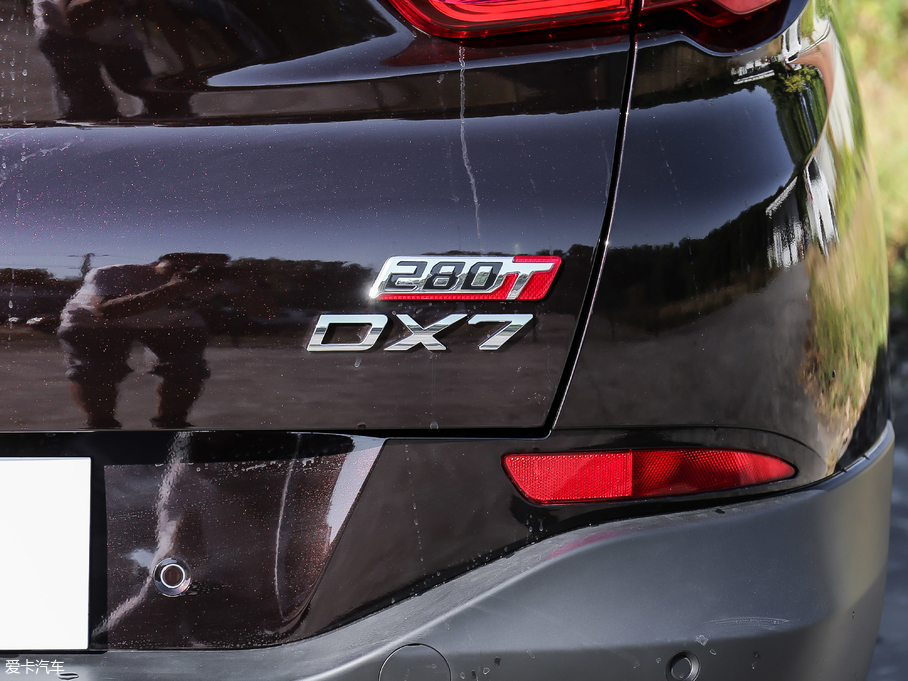 2018|DX7 Prime 1.8T DCTŞ V