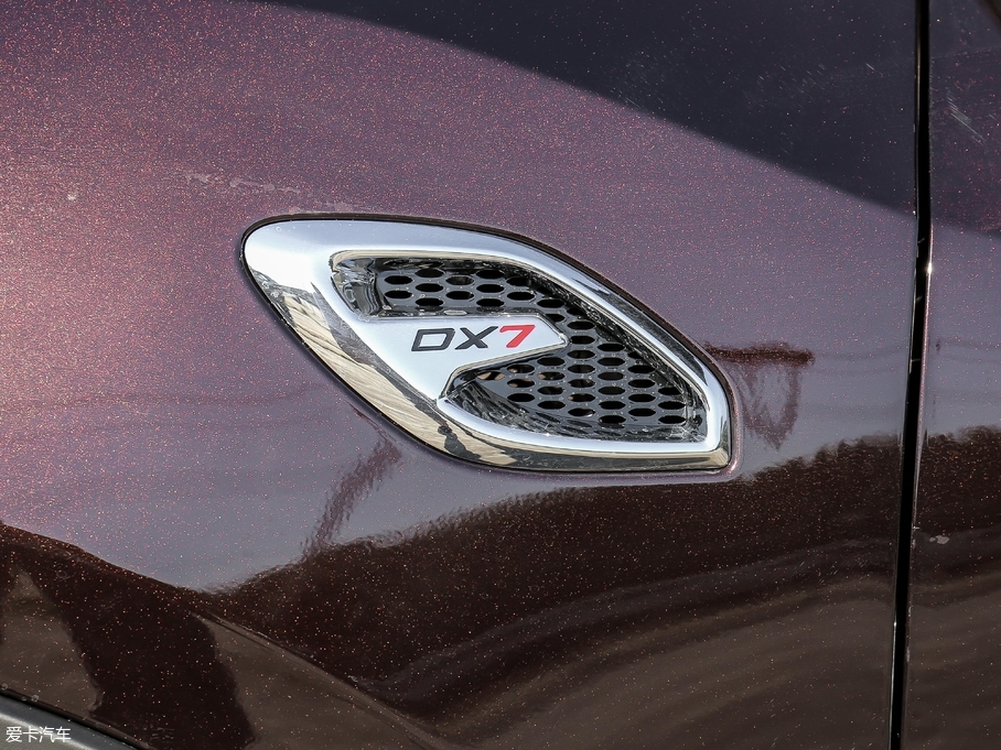 2018|DX7 Prime 1.8T DCTŞ V