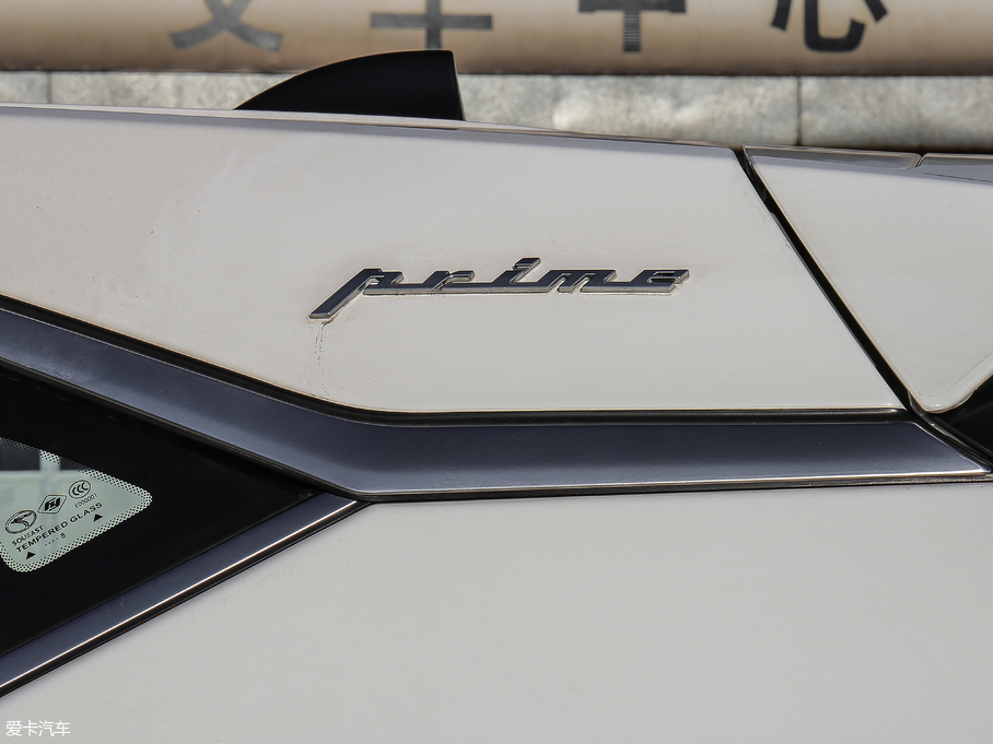 2018|DX7 Prime 1.5T քӺA V