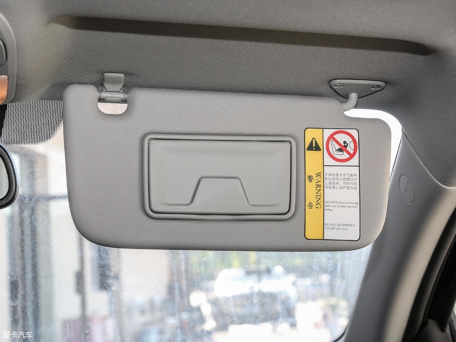 2018|DX7 Prime 1.8T DCTŞ V