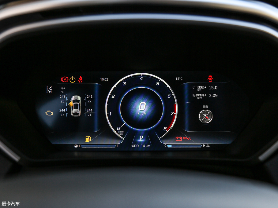 2018|DX7 Prime 1.8T DCTŞ V