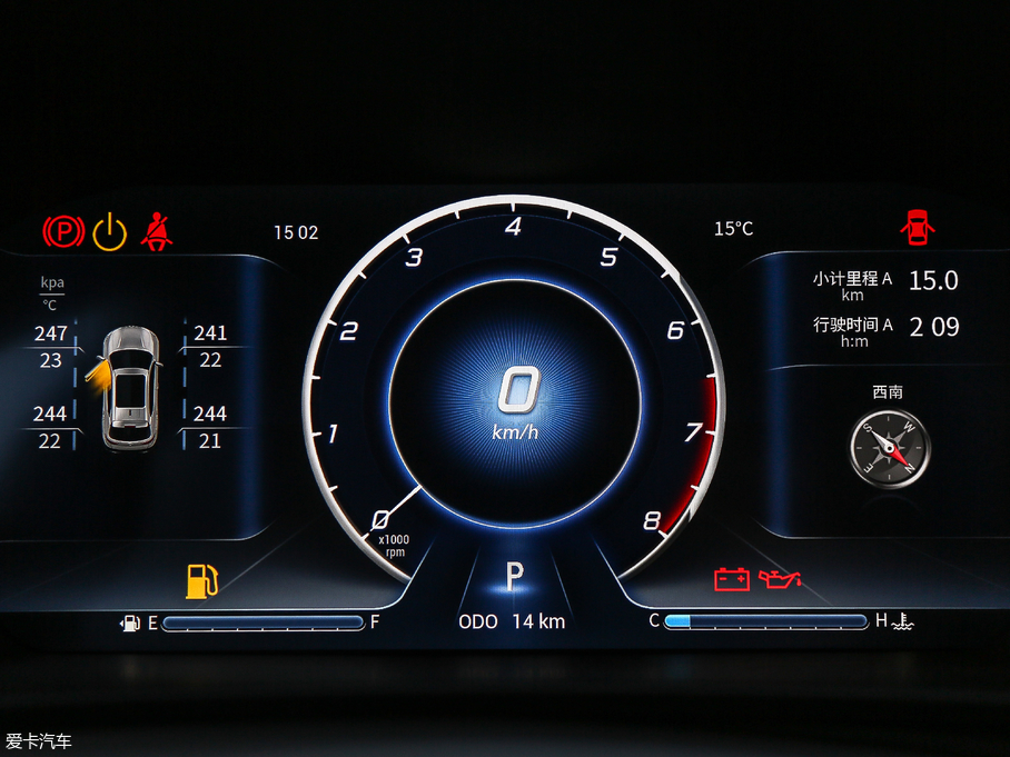 2018|DX7 Prime 1.8T DCTŞ V