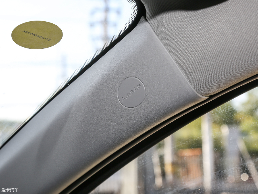 2018|DX7 Prime 1.8T DCTŞ V