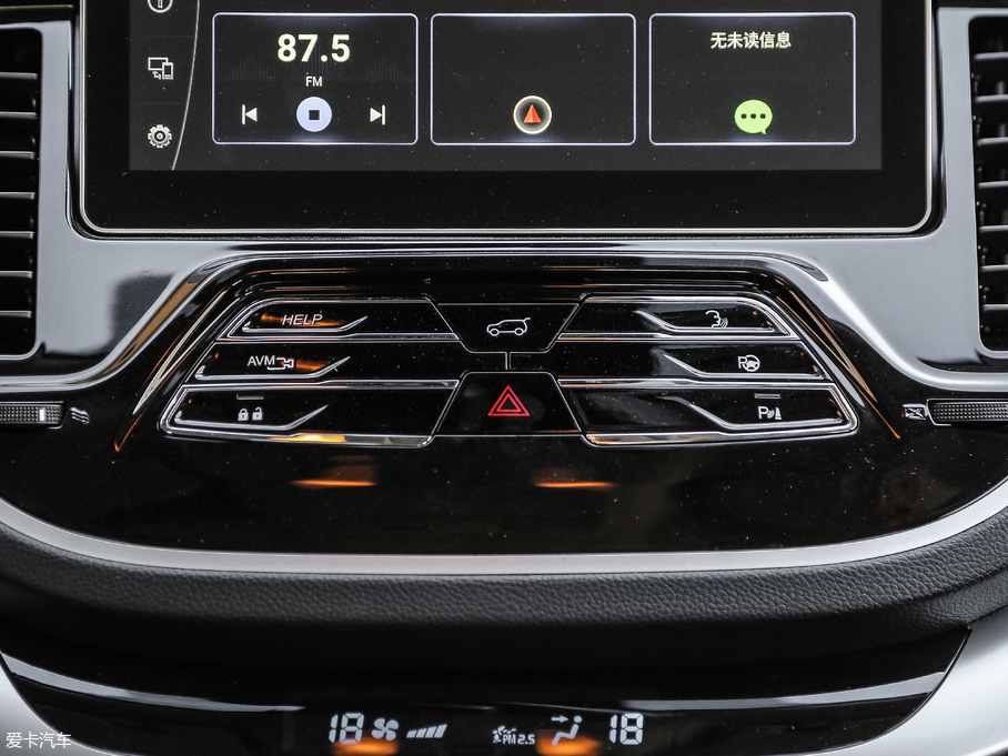 2018|DX7 Prime 1.8T DCTŞ V