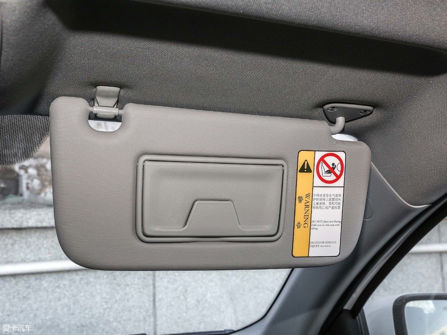 2018|DX7 Prime 1.8T DCTF V