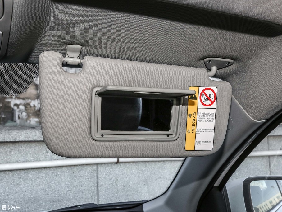 2018|DX7 Prime 1.8T DCTF V