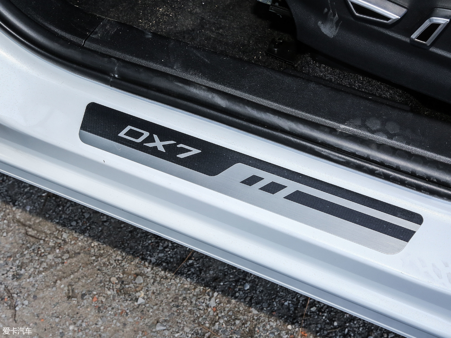 2018|DX7 Prime 1.8T DCTF V