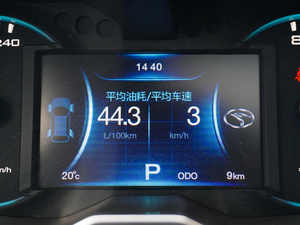 20181.5T ԄӘsҫ п؅^