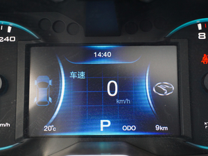 20181.5T ԄӘsҫ п؅^