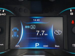 20181.5T ԄӘsҫ п؅^