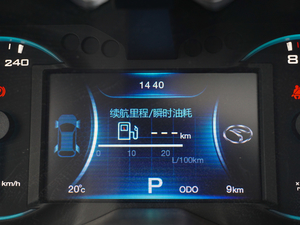 20181.5T ԄӘsҫ п؅^