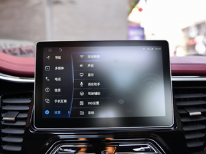 2018款Prime 1.8T DCT旗舰型 国V 中控区
