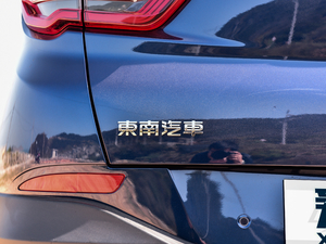 2018Prime 1.8T DCTŞ (gu)V (x)(ji)^