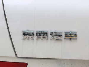 2018Prime 1.5T քF V (x)(ji)^