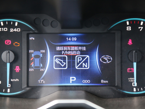 20181.5T ԄӺA п؅^