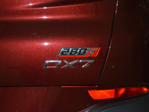 2018Prime 1.8T DCTF V ^