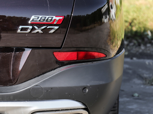 2018Prime 1.8T DCTŞ V ^