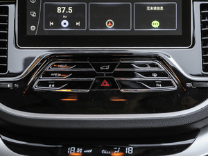 2018Prime 1.8T DCTŞ V {(dio)(ji)