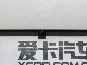 2018Prime 1.8T DCTF V ^