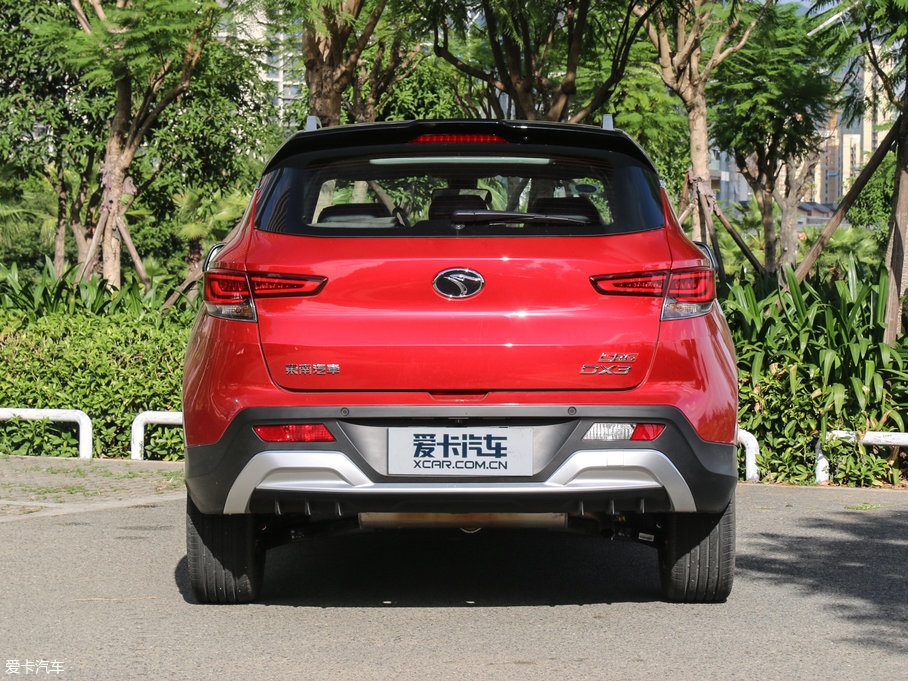 2018|DX3 1.5T CVT SRGŞ