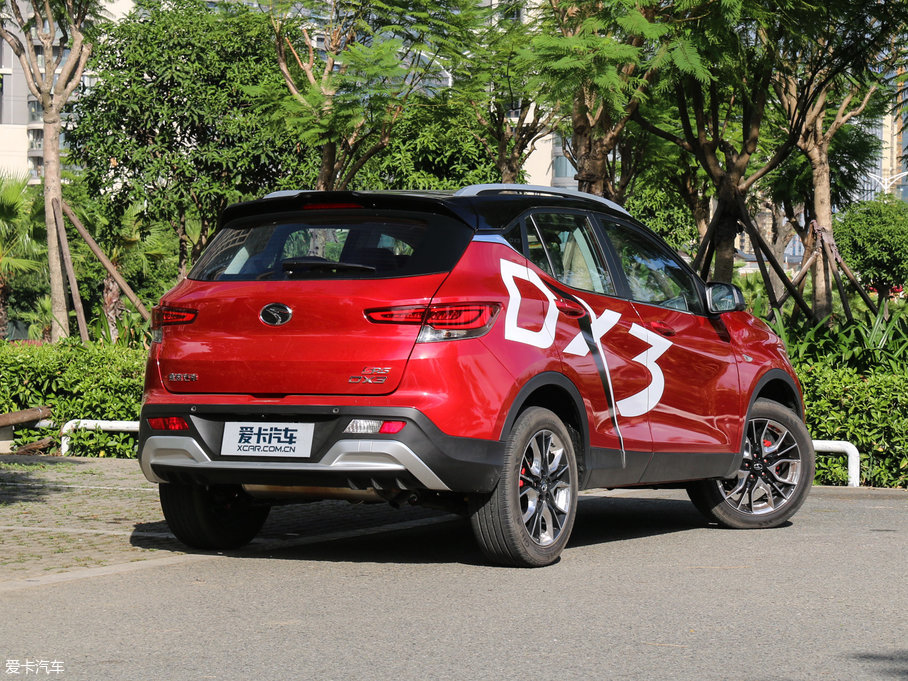 2018|DX3 1.5T CVT SRGŞ