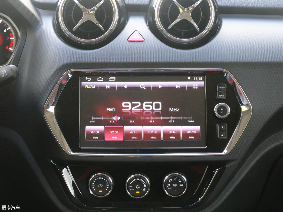 2018|DX3 1.5T CVT SRGŞ