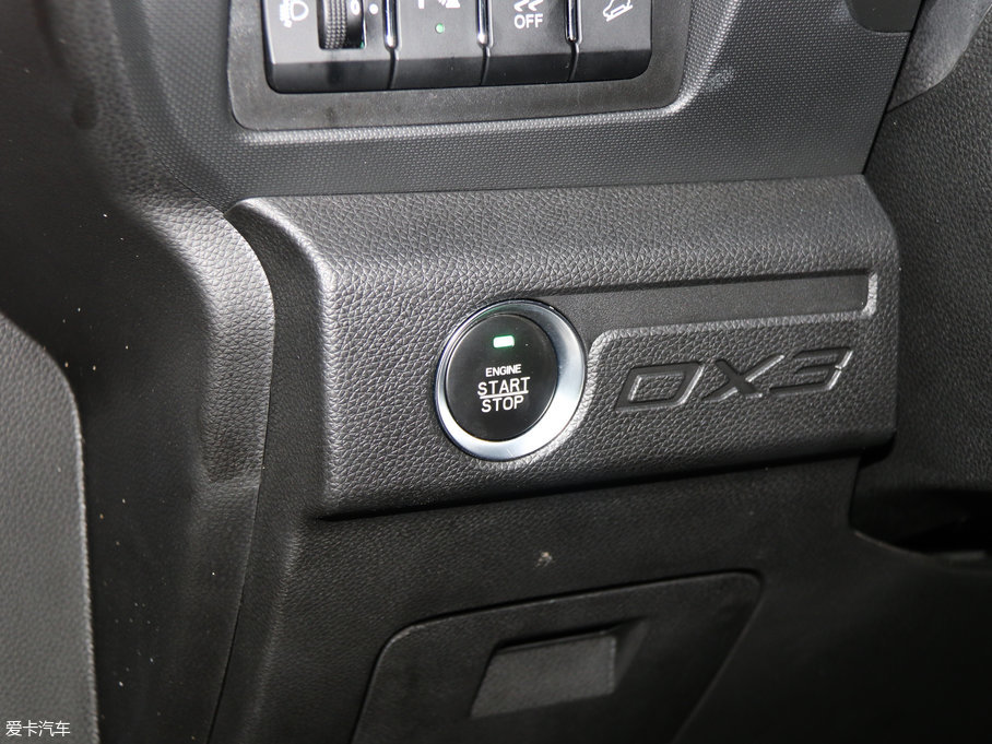 2018|DX3 1.5T CVT SRGŞ