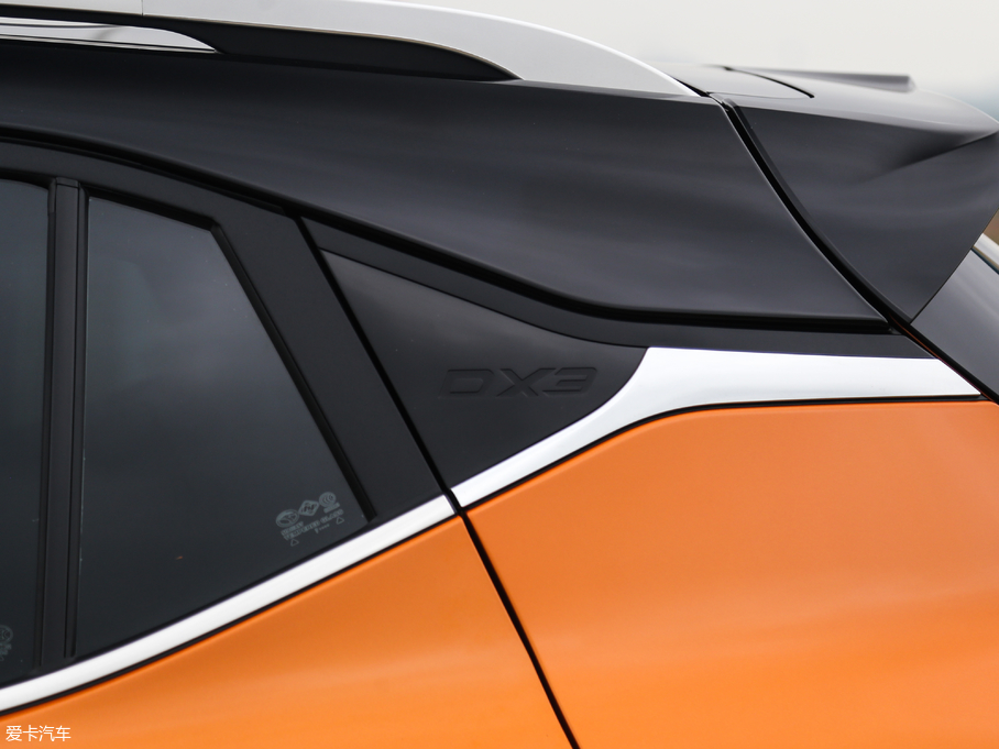 2018|DX3 1.5T քSRGŞ