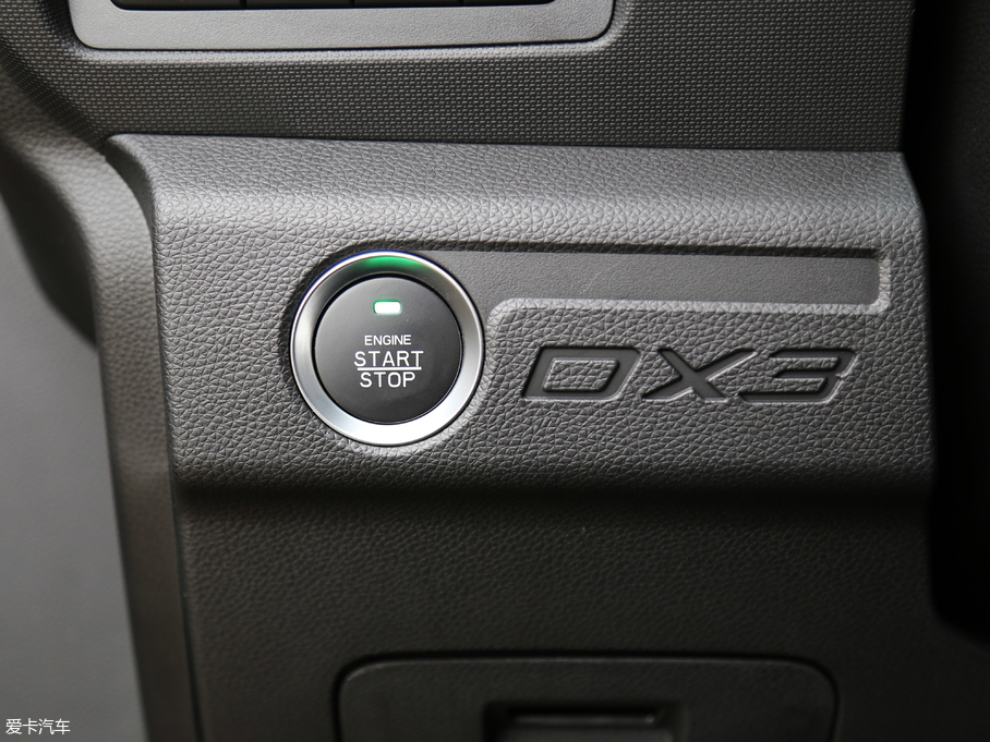 2018|DX3 1.5T քSRGŞ