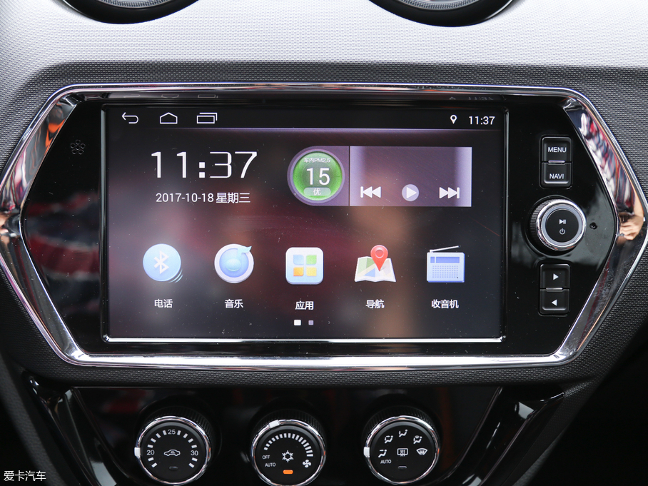 2018|DX3 1.5T քSRGŞ