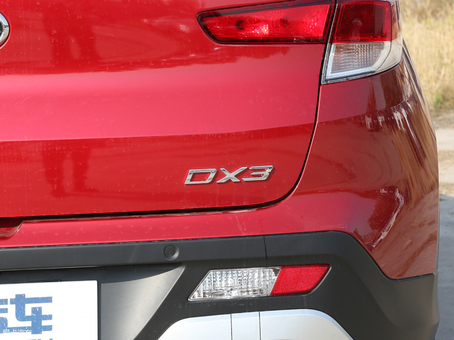 2018|DX3 1.5L ք(dng)A