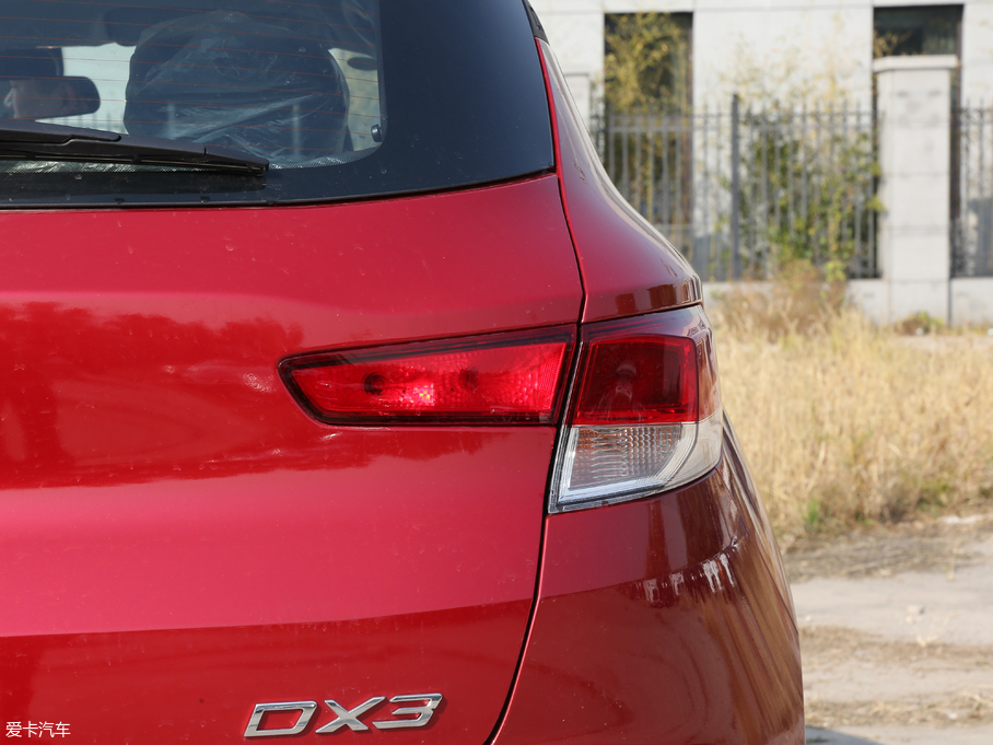 2018|DX3 1.5L ք(dng)A