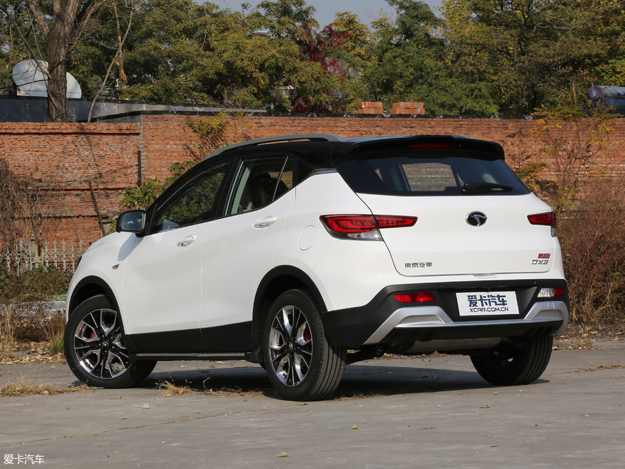 2018|DX3 1.5T CVT SRGŞ